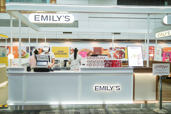Emilys