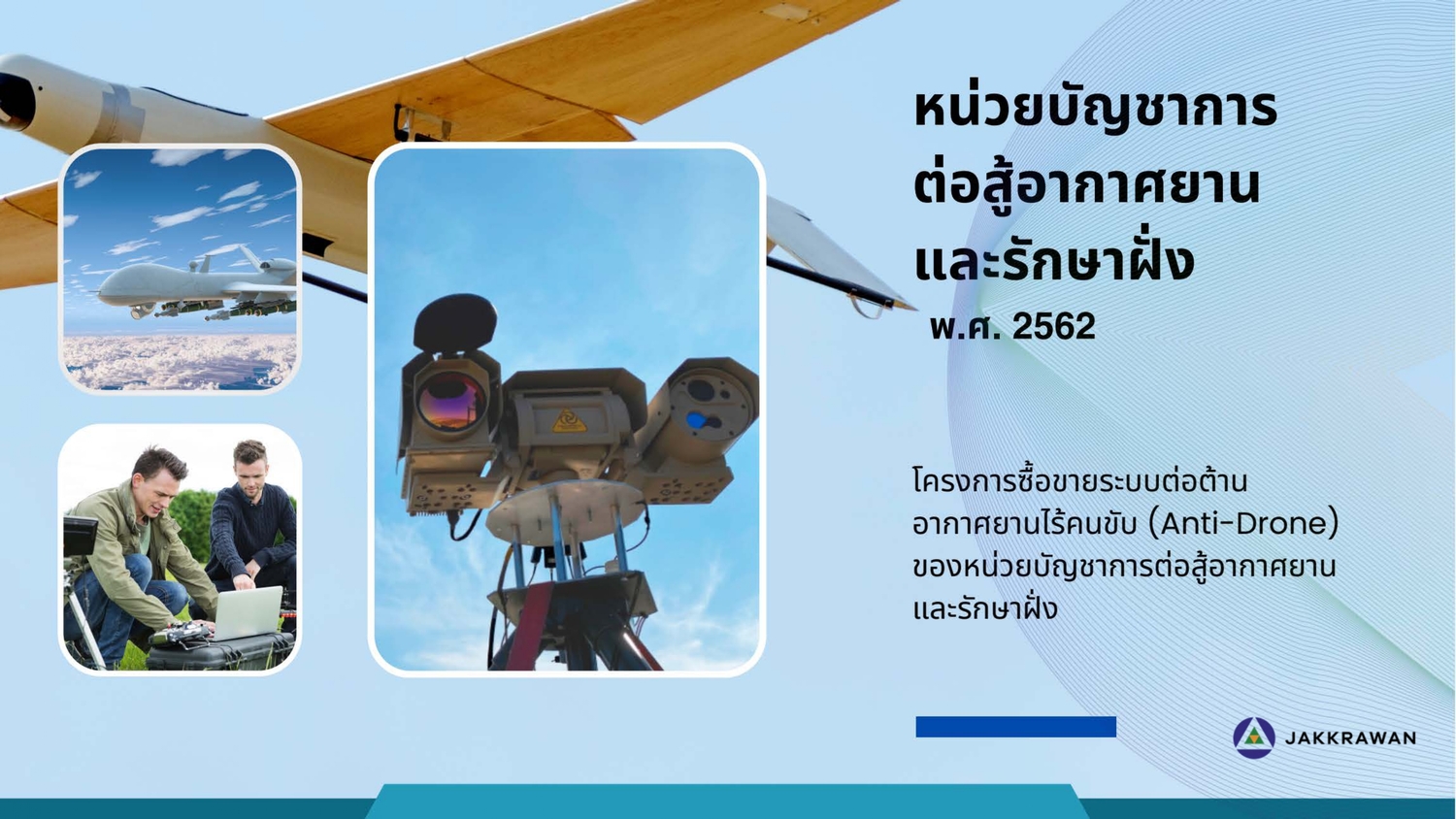 Jakkawan-Present-reviewed-14.01.2026_page-0024