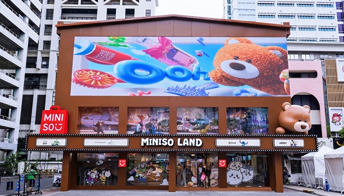 MINISO-LAND_001-1-1