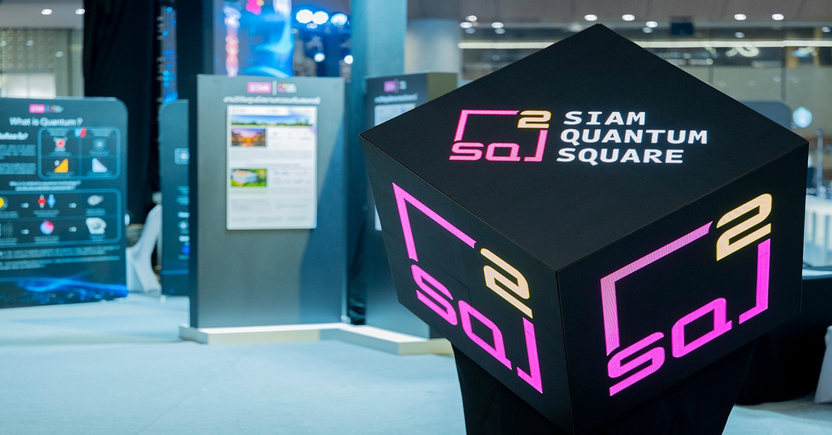 SQ2-000