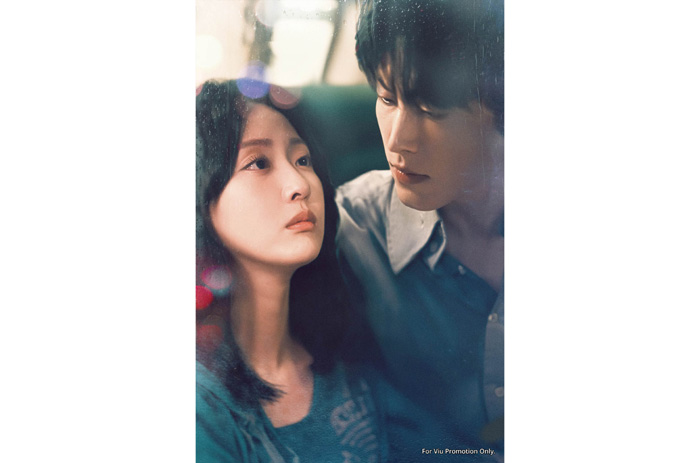 Viu_The-Most-Painfu