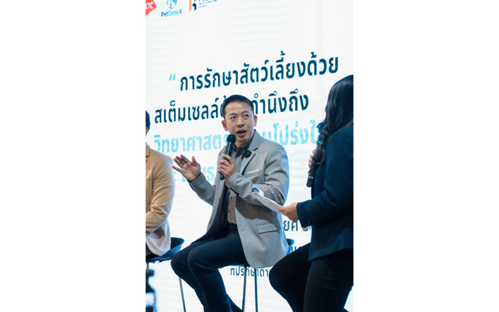 ชัยยศ