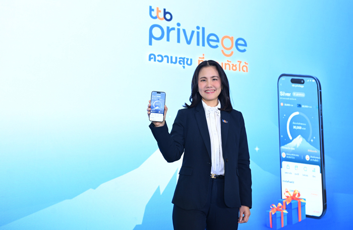 ณัฐวรรณ