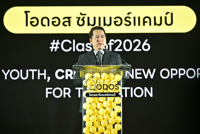 ดร.วาริน