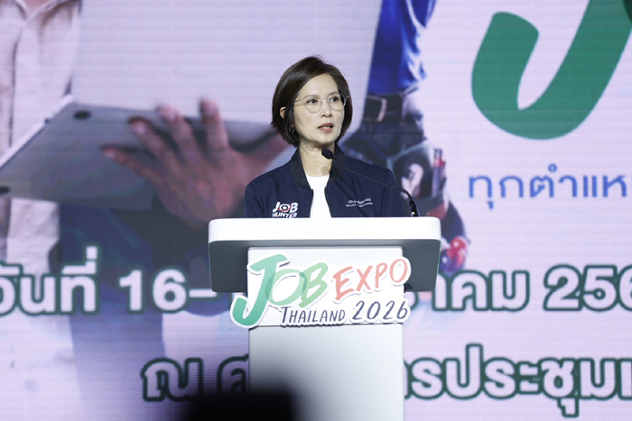 ตรีนุช