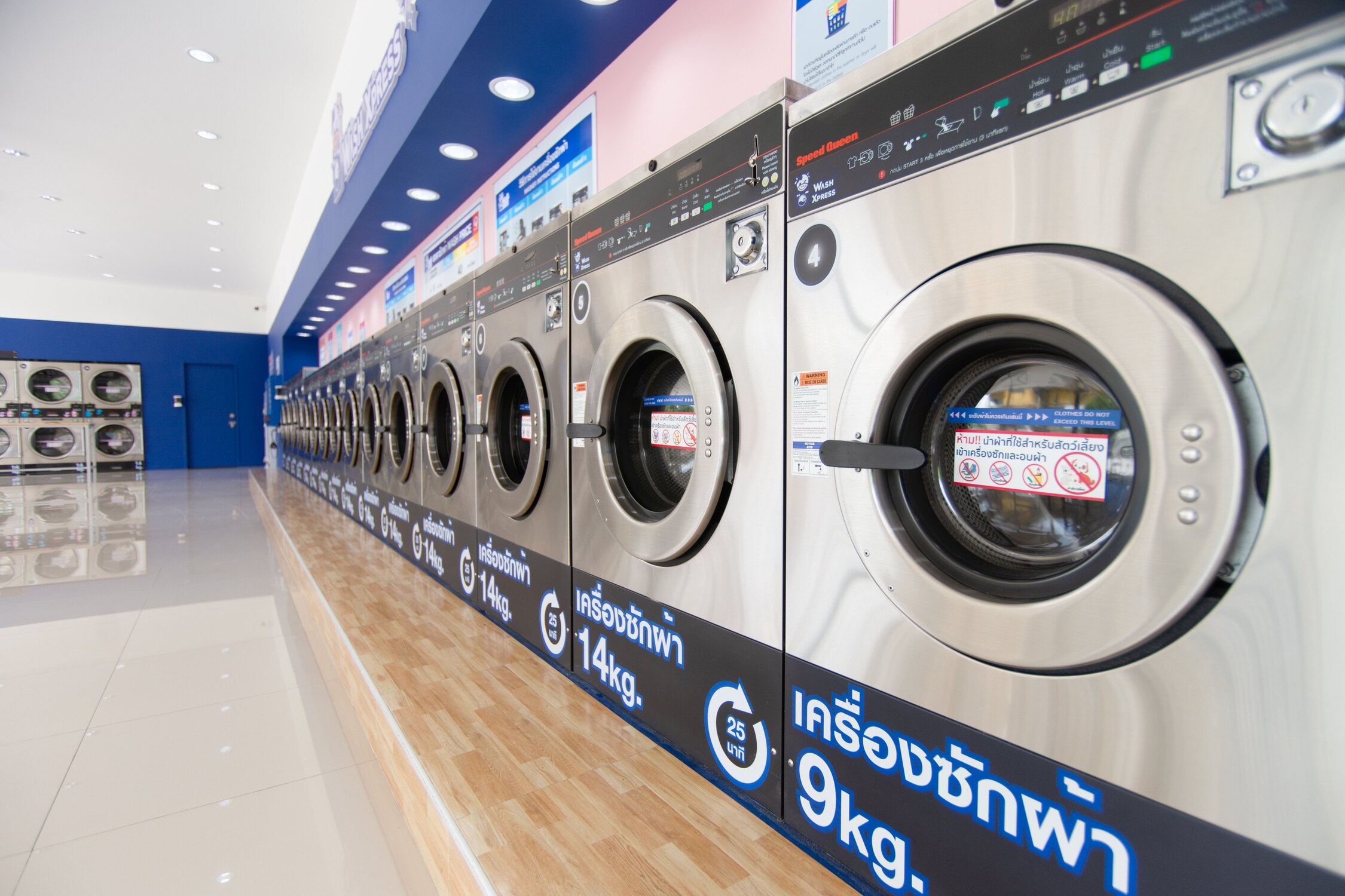 ร้าน-WashXpress-2