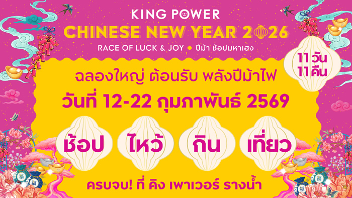 2-4