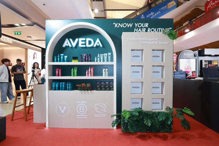 AVEDA