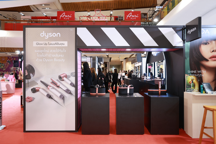 Dyson