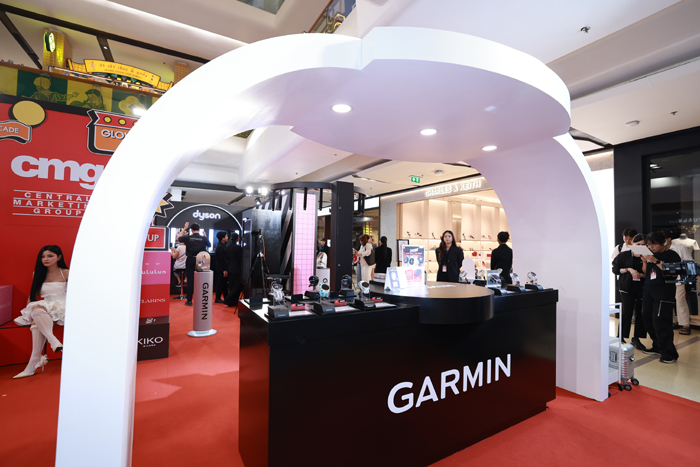 GARMIN