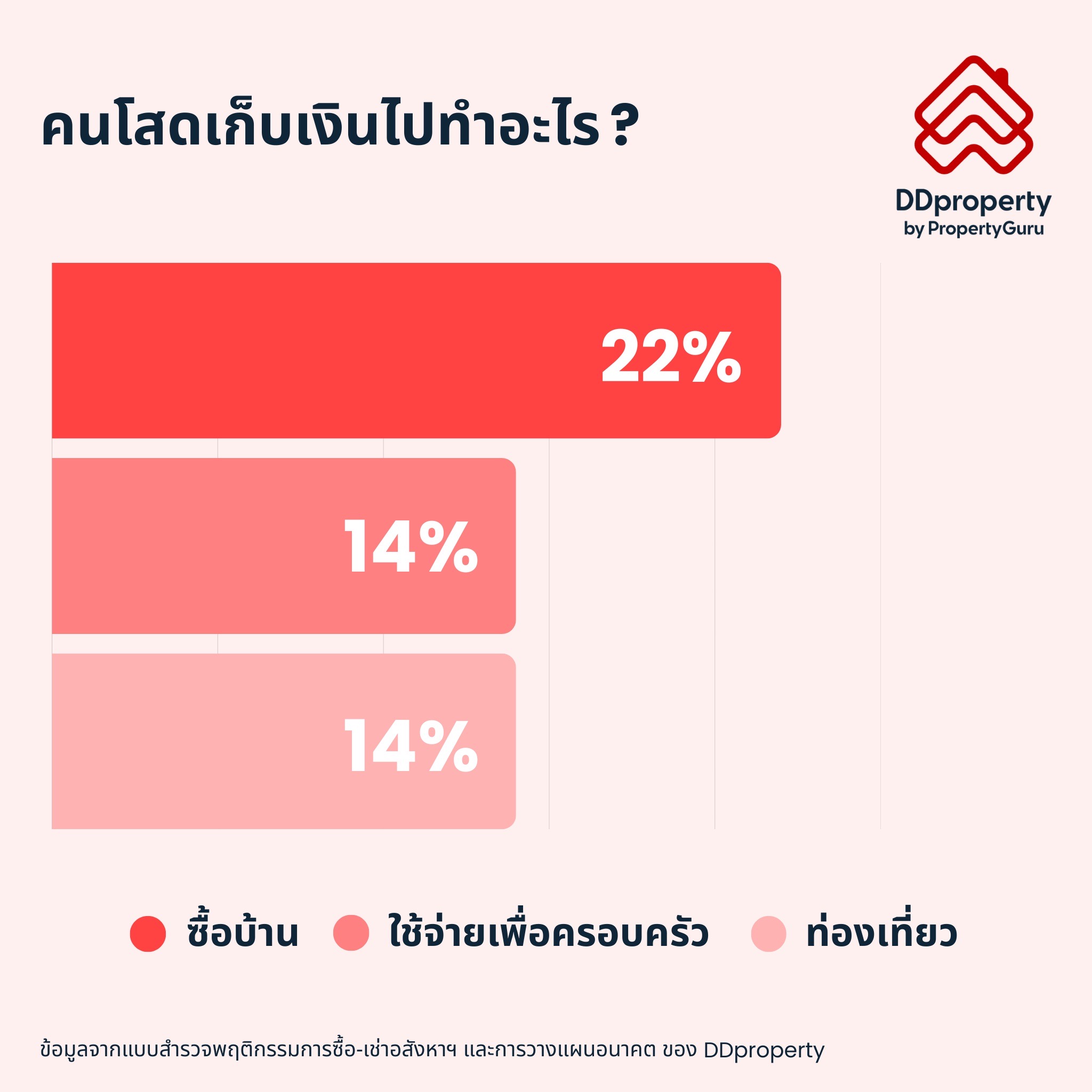 IMG_9373