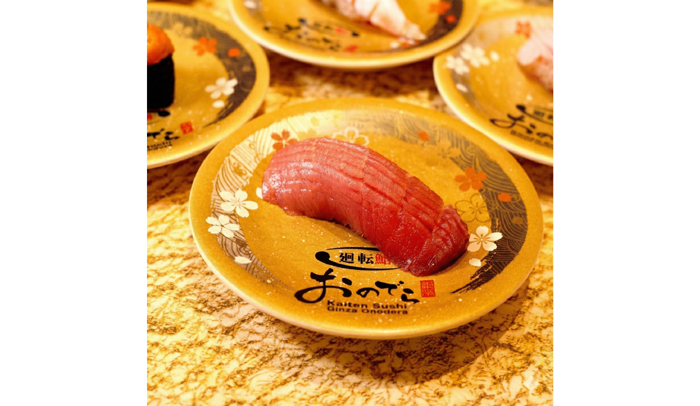 Sushi-Ginza-Onodera