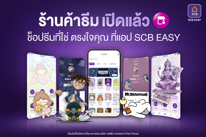 2-235