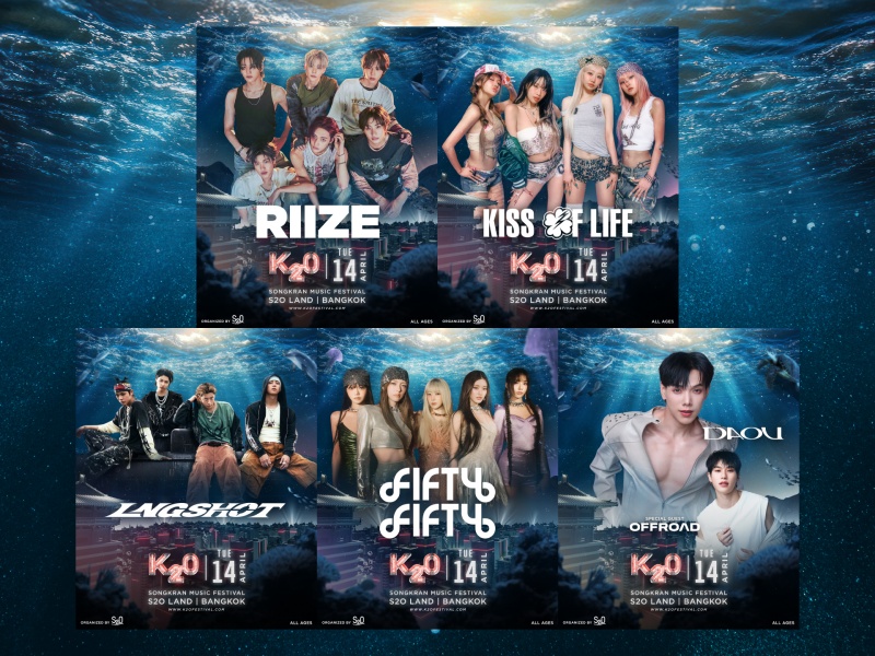 Copy-of-K2O-Lineup-00