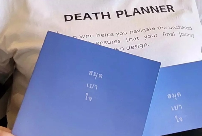 death-planner