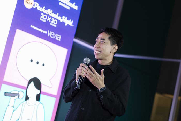 คุณอนุพล
