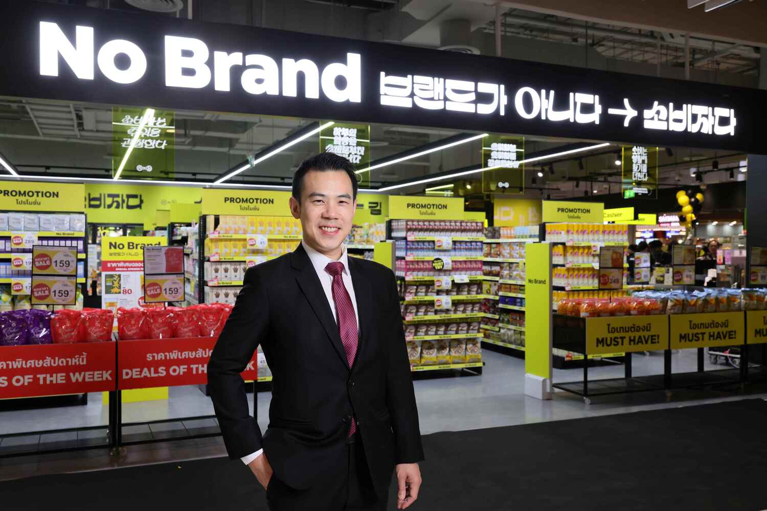 00-Mr.-Thanawat-Jirajariyavej-Managing-Director-Central-Food-Retail-under-Central-Retail