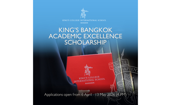Kings Bangkok  Scholarship 2026 - WebBlog Thumb