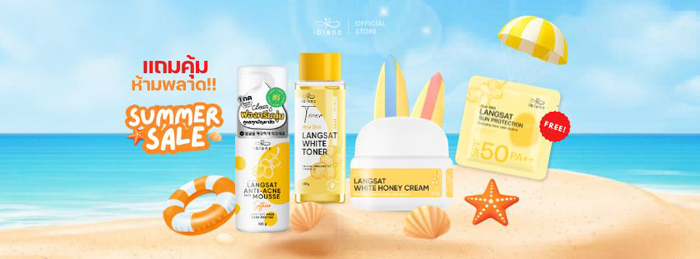 Cover FB iblanc Pro Summer - 2