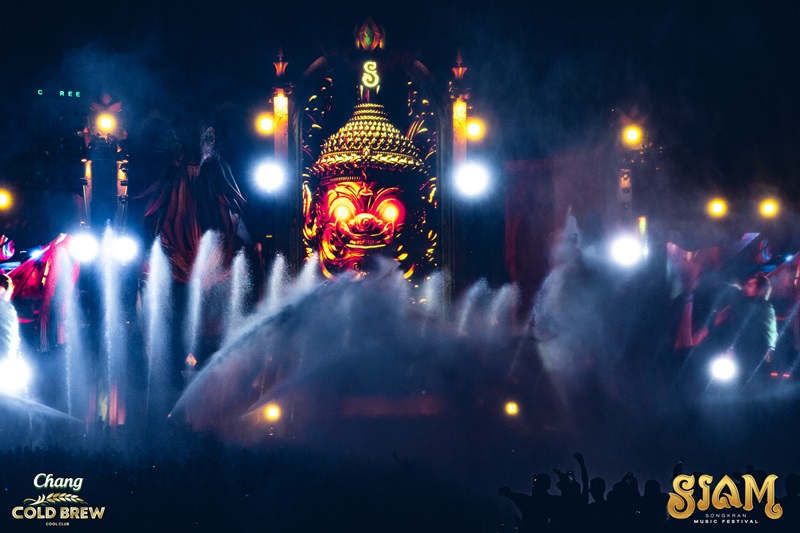 Siam Songkarn