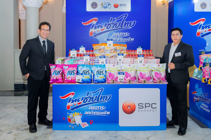 2-76
