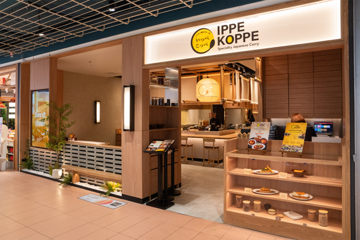 IPPE1