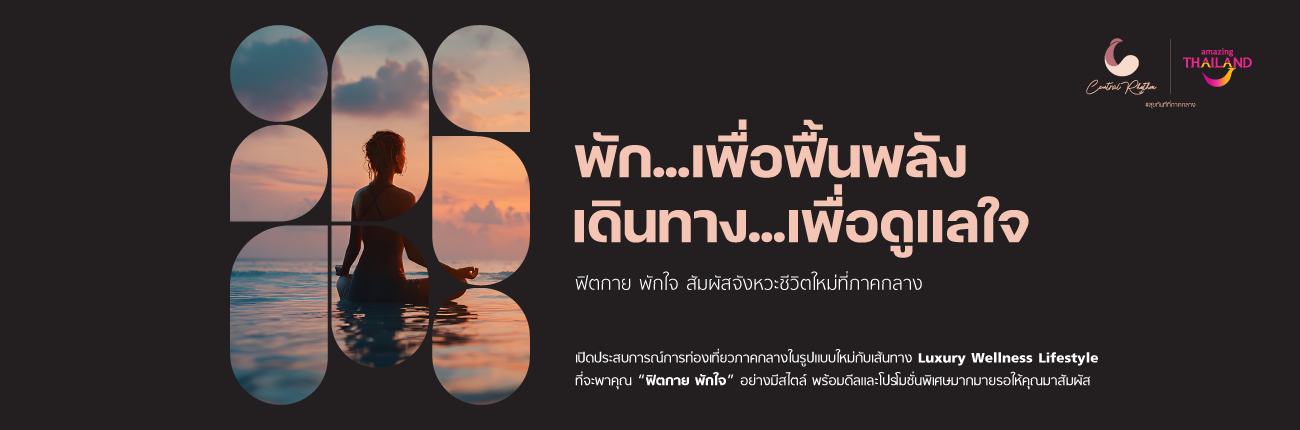 Press Release_1300x430