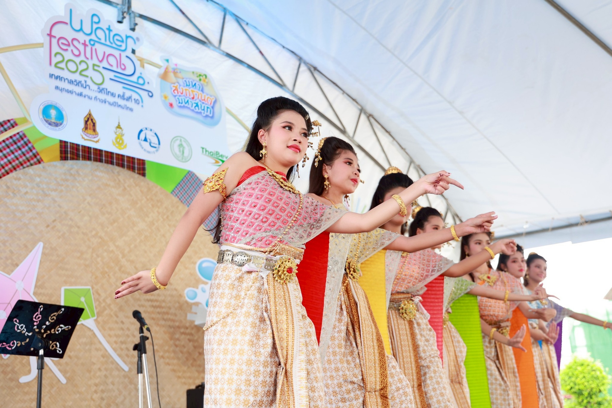 กรุงเทพ-2