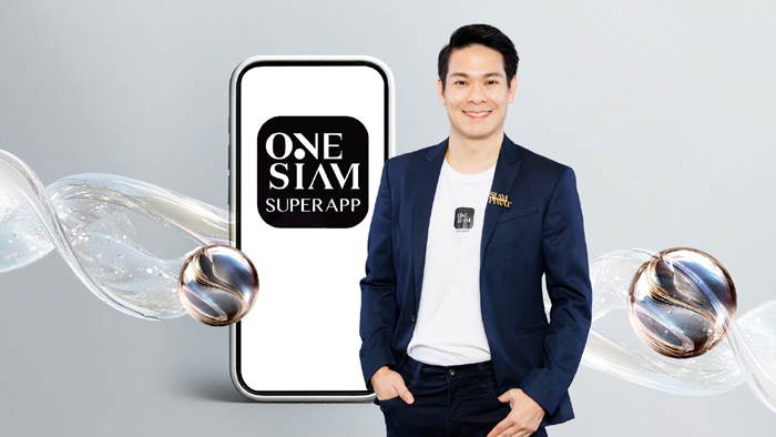 คุณปานเทพย์