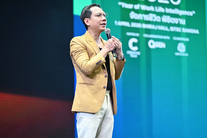 คุณอภิชาติ