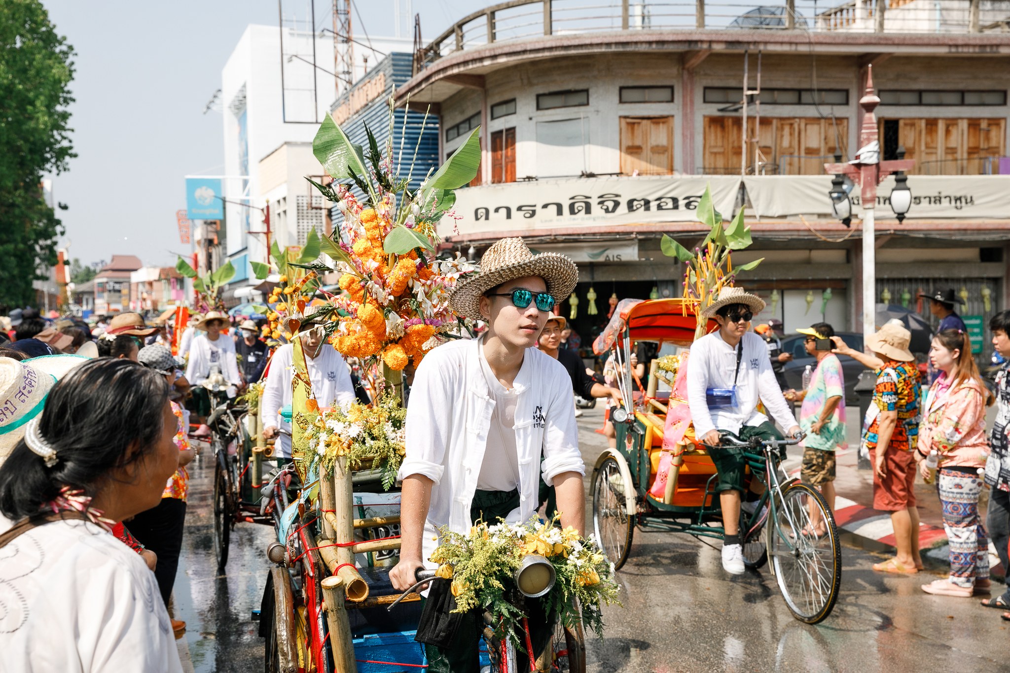 ลำพูน-5