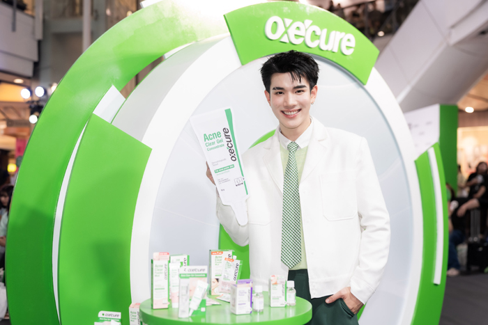 โฟร์ท