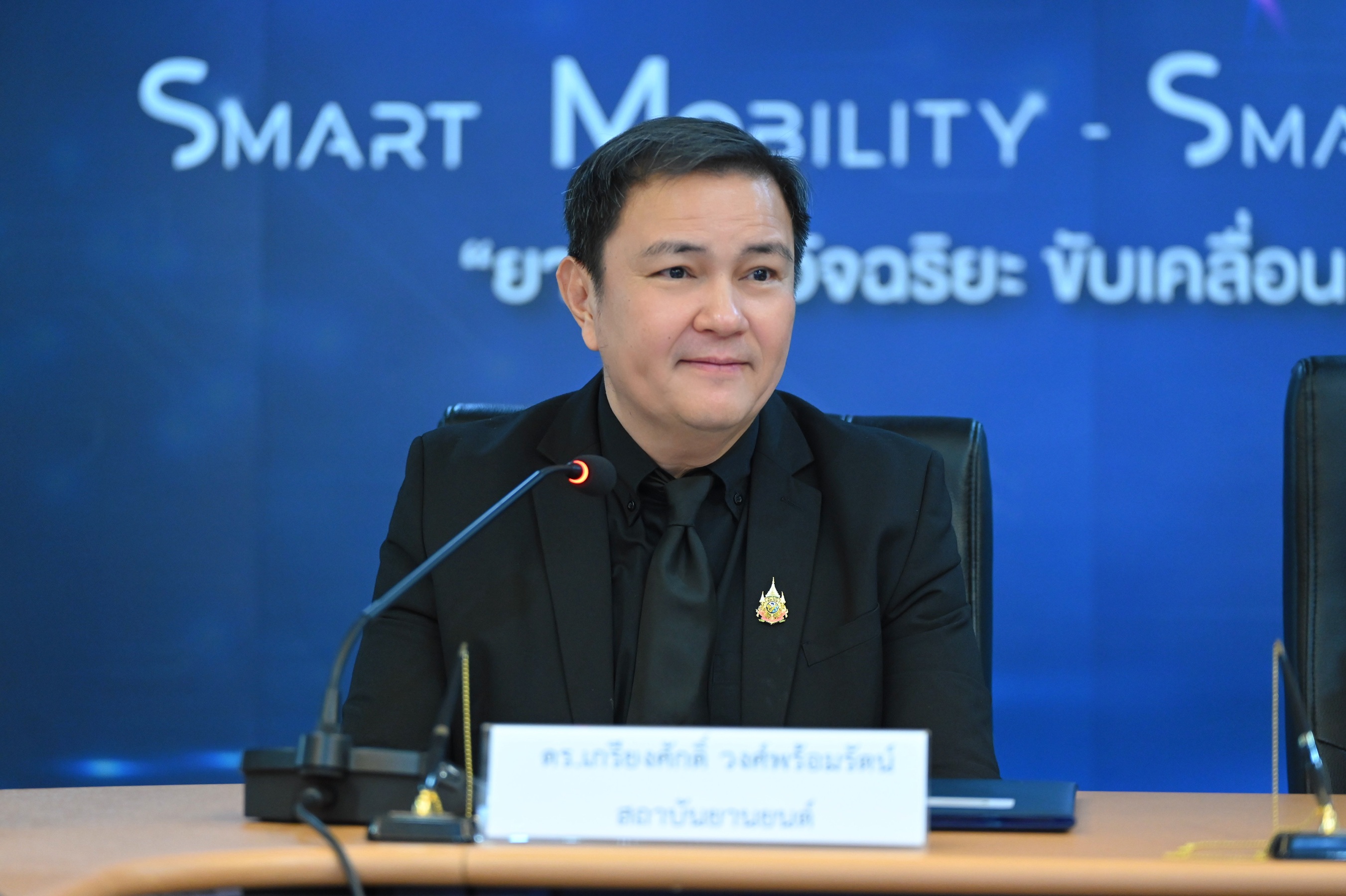 03_ภาพประกอบข่าว