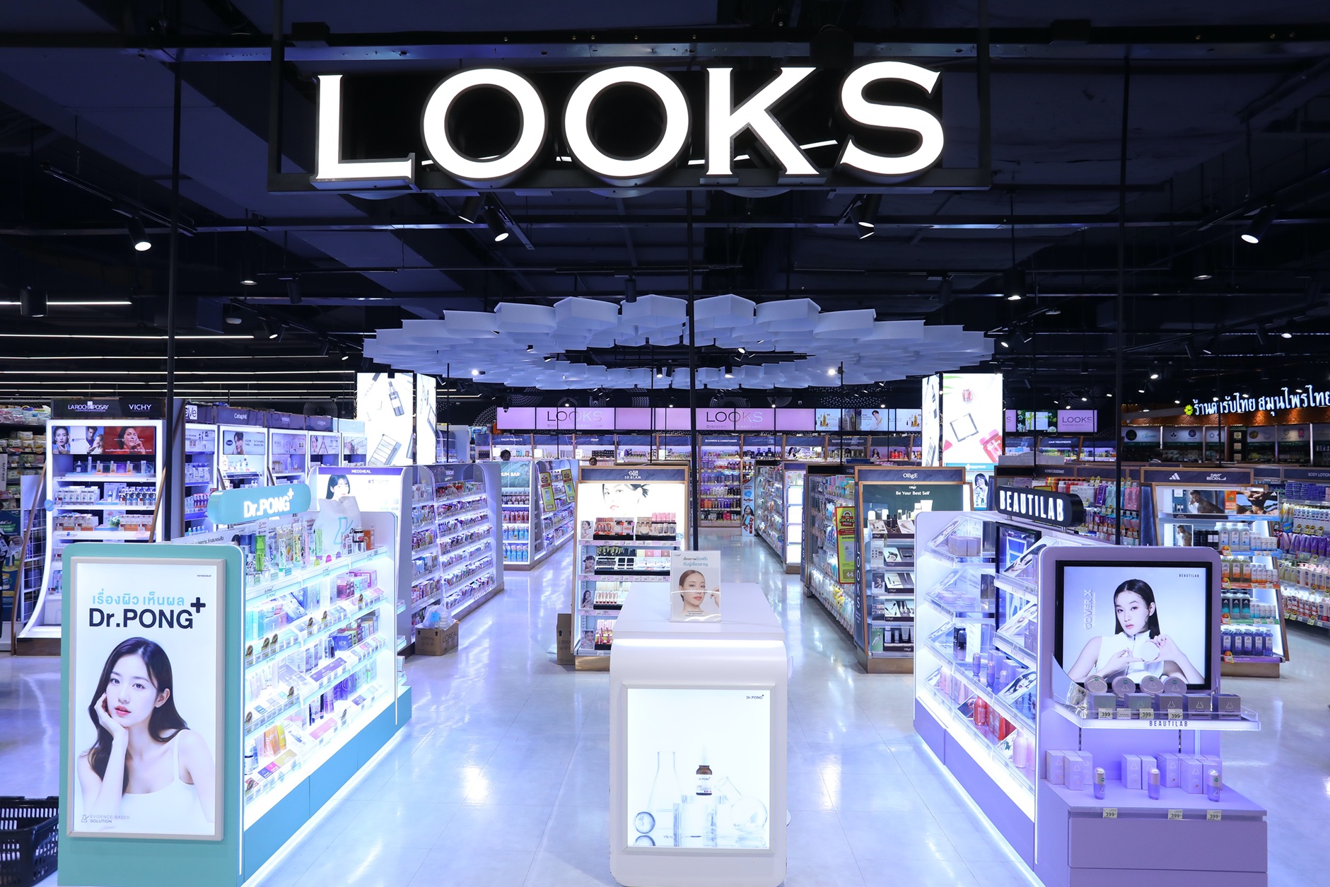 11_LOOKS_TOPS-FOOD-HALL-Central-Pinklao