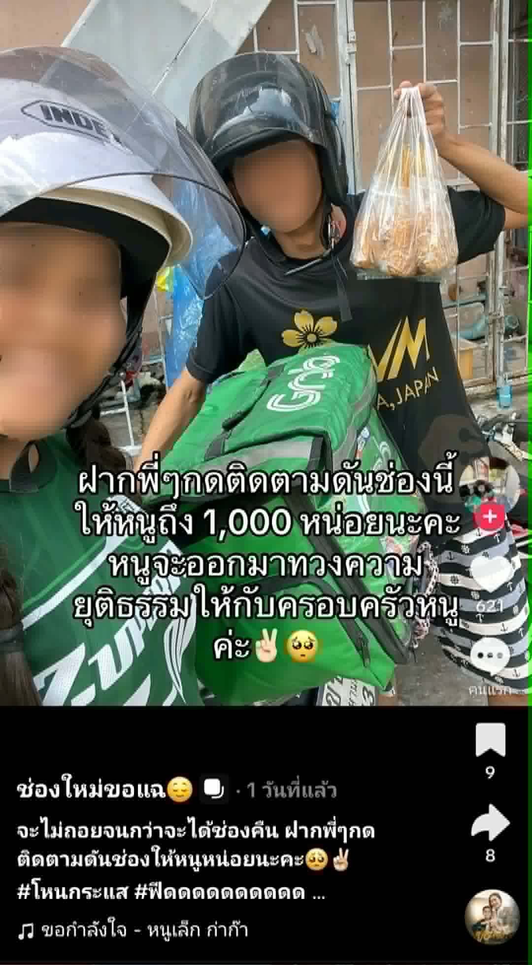 c28a4396-05b6-4439-8984-94557d2fd640