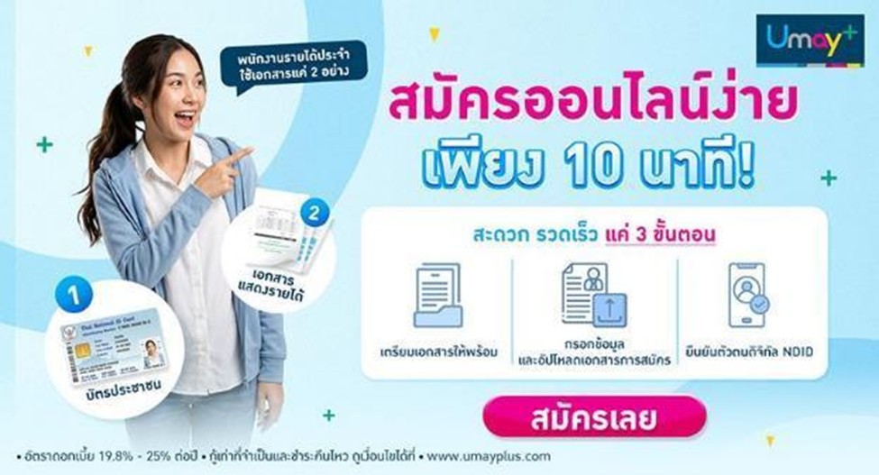 messageImage_1779081175066