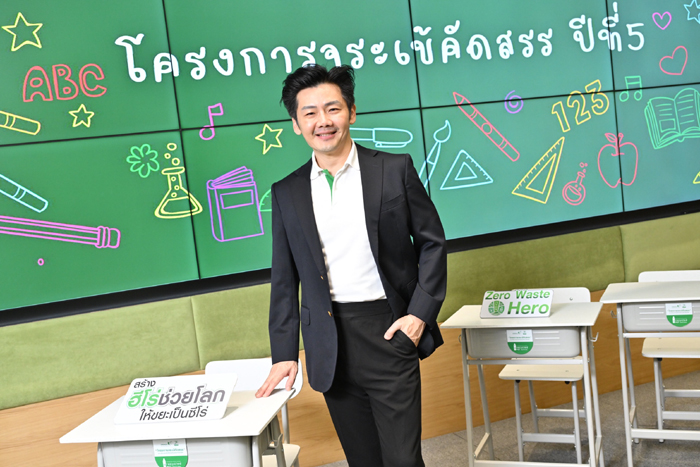 วรพจน์