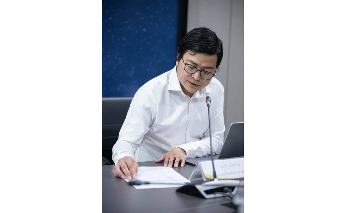 วิภู