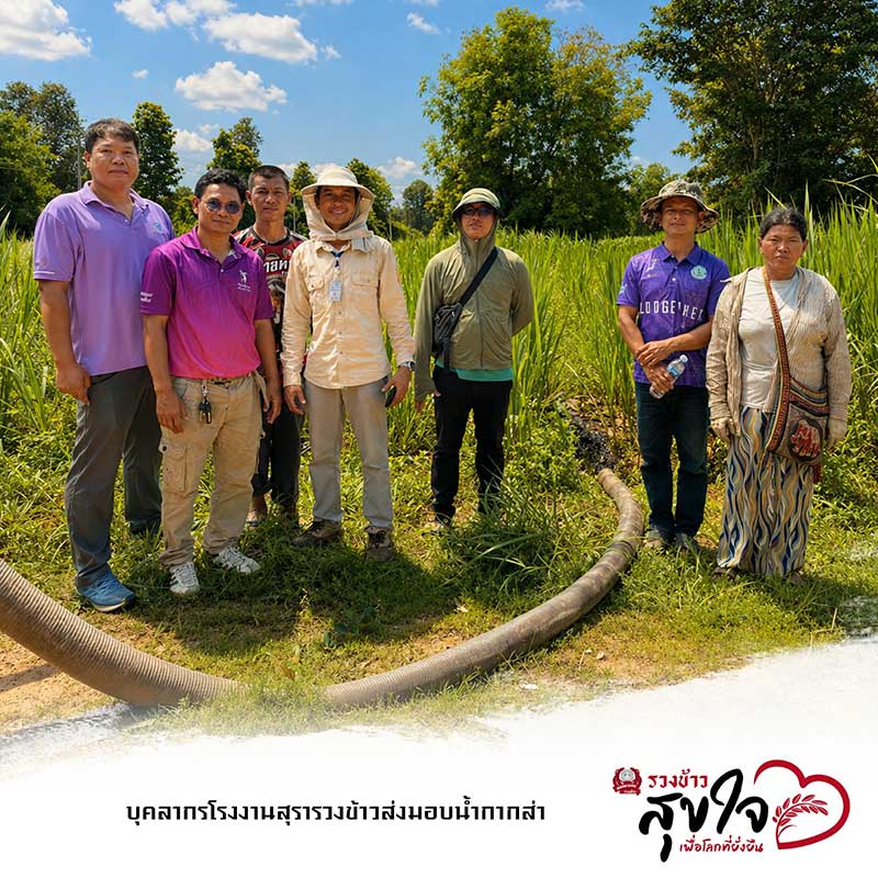 ห3