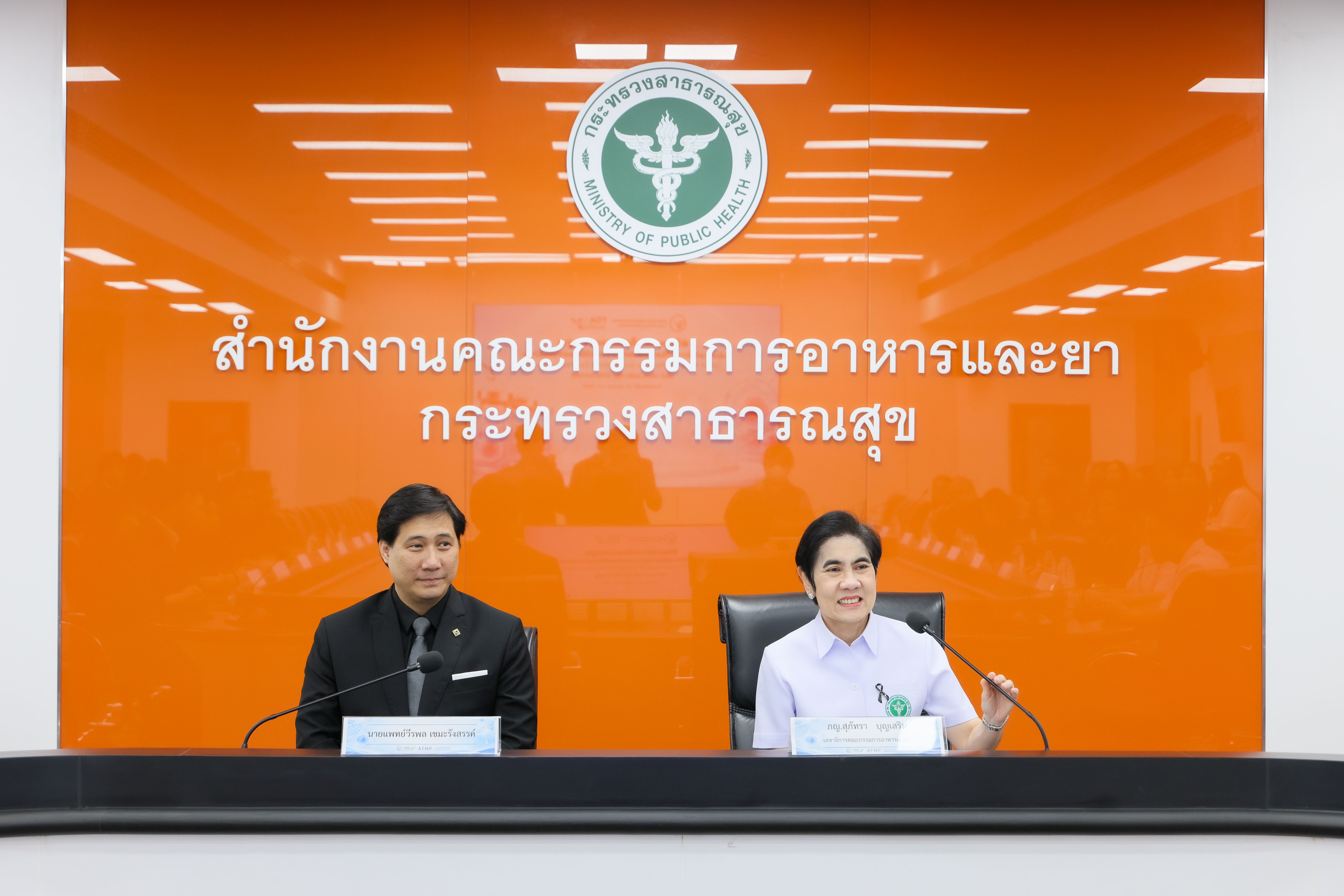 260924 Medeze อย-66_0.jpg