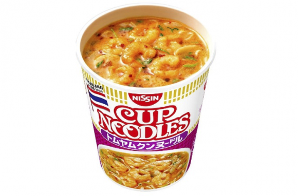 2_cup