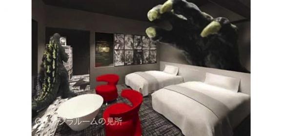 2_hotel