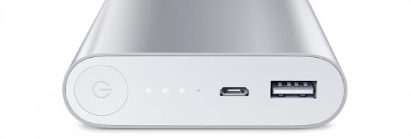 2_power_bank