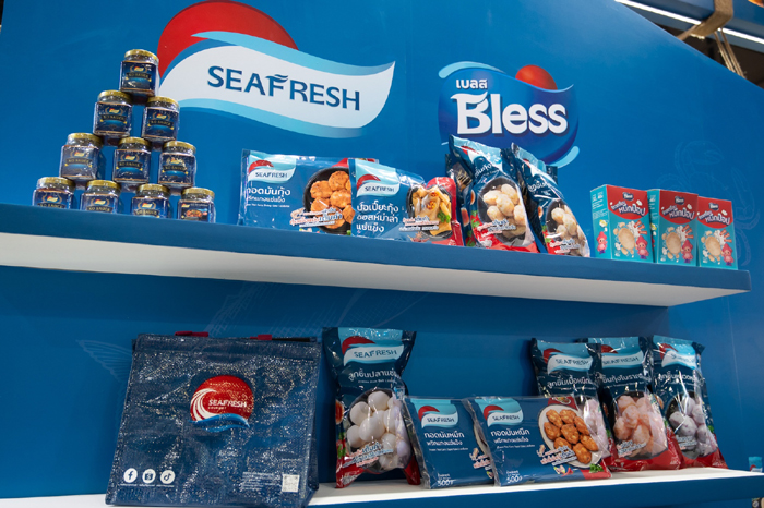 Seafresh