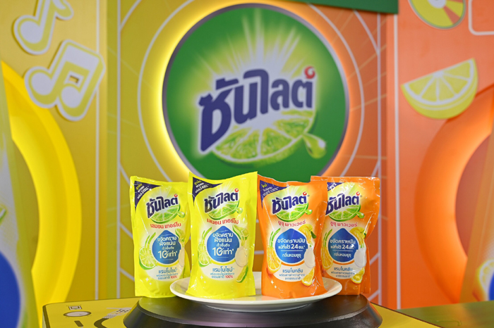 Unilever