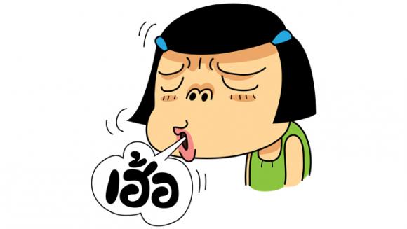 3_hin