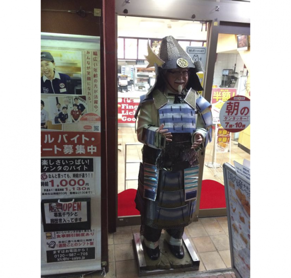 3_kfc