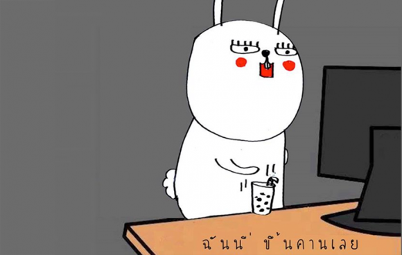 3_pumnie