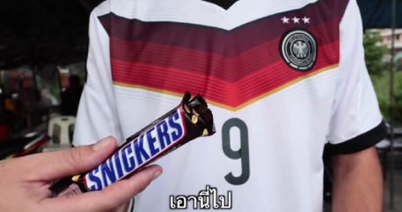 3_sniker