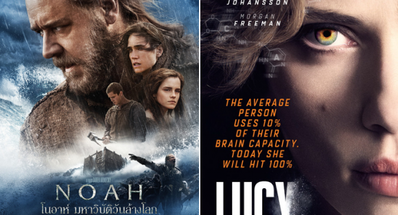 3new_movie